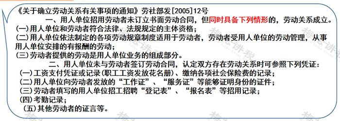 图片 5.png